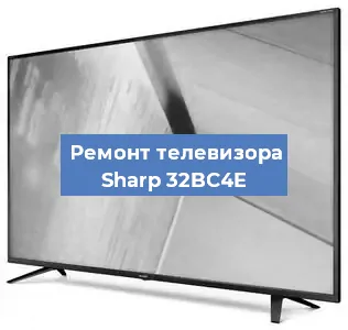 Замена материнской платы на телевизоре Sharp 32BC4E в Самаре